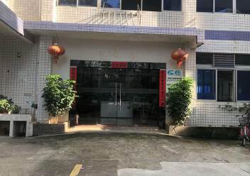 龍崗中心城一樓480平，精裝修，適合辦公電商，周邊配套齊全